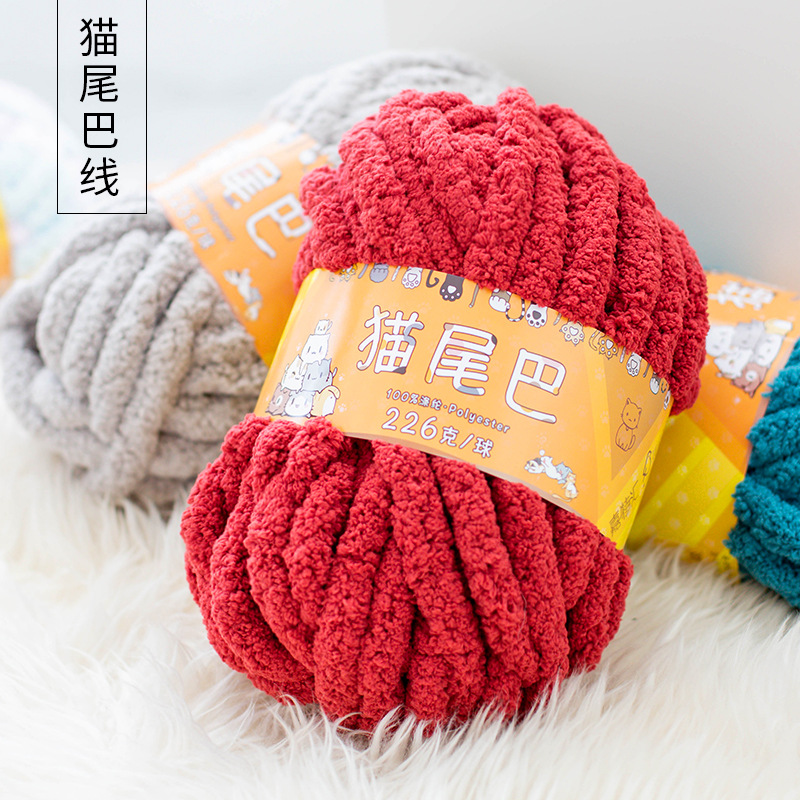 Woven Scarf Blanket - Fio super grosso para cama de