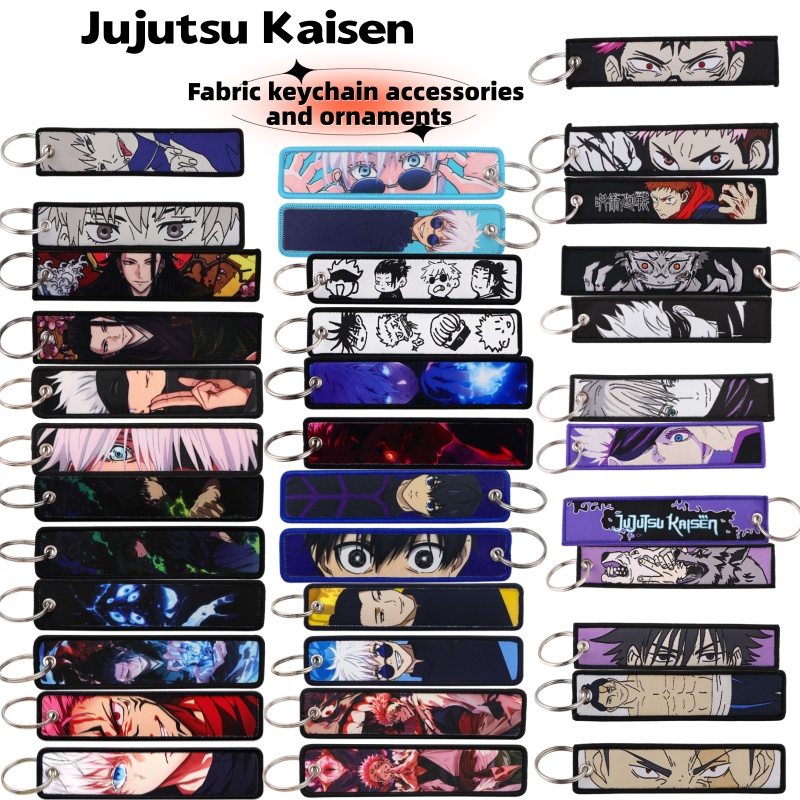 Lanyard Badge Holder - Chaveiro de Tecido Jujutsu Kaisen Satoru