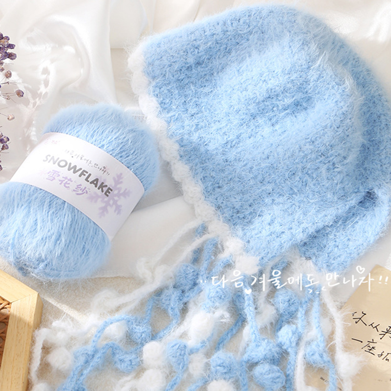 Fio de Lã Floco de Neve 100g p - Woven Scarf Blanket avaliação e preço